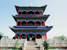 Red Hill Park Pagoda